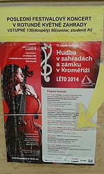 151-02-0140724_171117.jpg(131 KB)